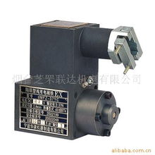 煙臺芝罘聯(lián)達機電