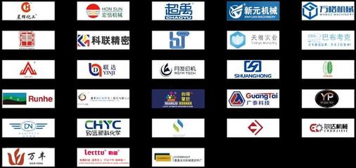 重要通知!2021/2022 TSCI國際紡織供應(yīng)鏈工業(yè)博覽會將于2022年6月29日合并舉辦!