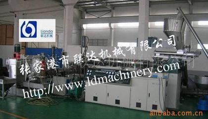 塑料機械-塑料機械網(wǎng)上貿(mào)易中心-塑料機械誠信買賣中心-商諾網(wǎng)-是您網(wǎng)上貿(mào)易的最佳選擇