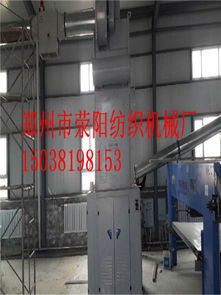 供應(yīng)配額開棉機設(shè)備 紡機,織造機械 中華紡機網(wǎng)