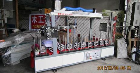 浙江聯(lián)達木工機械300【直銷】皮革包覆機質(zhì)量第一