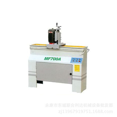 【【廠家直銷(xiāo)】聯(lián)達(dá)自動(dòng)磨刀機(jī) 大品牌高品質(zhì)高性價(jià)比 MF700A】?jī)r(jià)格,廠家,圖片,電動(dòng)磨刀機(jī),永康市東城聯(lián)合利達(dá)機(jī)械設(shè)備批發(fā)部-