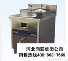 電磁爐供應(yīng)信息 電磁爐批發(fā) 電磁爐價格 找電磁爐產(chǎn)品上