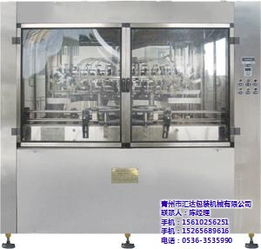 雙排間歇式沖瓶機 匯達直銷沖瓶機 沖瓶機高清圖片 高清大圖