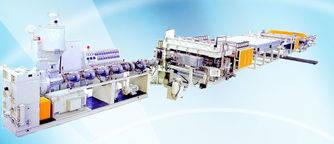 塑料格子板機械,青島金福樂塑機專業(yè)生產(chǎn)領軍廠家20規(guī)格型號及價格 板材生產(chǎn)線 管材生產(chǎn)線 型材生產(chǎn)線 塑料中空板 管材