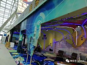 第十八屆中國陽江國際五金刀剪博覽會電商展暨陽江電商中心隆重開館，開啟電商咨詢新篇章