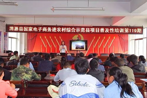 認真與用心 電子商務信息咨詢行業(yè)的成功之道